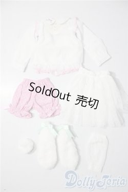 画像1: MDD/OF：天使のころも：ピーチシロップうさぎ・ミニ A-25-11-12-1062-TN-ZU