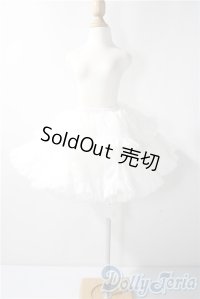 MSD＆MDD/OF：ぽんぽんパニエ(ホワイト) U-25-11-12-136-TN-ZU