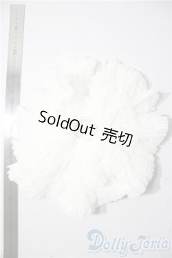 画像2: MSD＆MDD/OF：ぽんぽんパニエ(ホワイト) U-25-11-12-136-TN-ZU