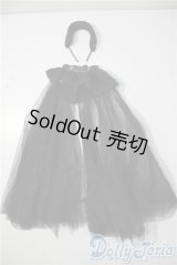 SD/OF:衣装セット U-25-11-12-134-TN-ZU