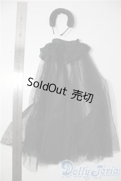 画像2: SD/OF:衣装セット U-25-11-12-134-TN-ZU