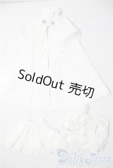 SDM＆MSD/OF:衣装セット U-25-11-12-133-NY-ZU