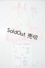 DD/OF:衣装セット A-25-11-12-1067-TN-ZU