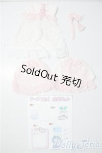 DD/OF:衣装セット A-25-11-12-1067-TN-ZU