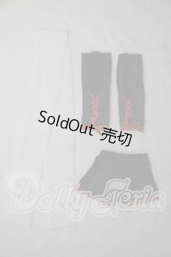 画像1: SDM＆MSD/OF:衣装セット U-25-11-12-115-TN-ZU