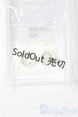 20mm/アニメアイ A-25-11-12-1081-TN-ZU