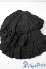 SD/OF:プリンセスぽんぽんパニエ　ブラック　VOLKS U-25-11-12-114-TN-ZU