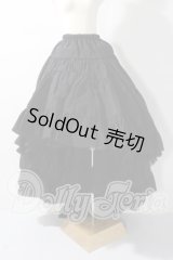 SD/OF:プリンセスぽんぽんパニエ　ブラック　VOLKS U-26-04-29-092-TN-ZU