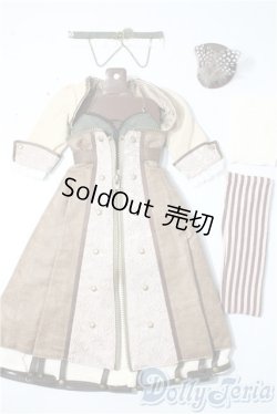 画像1: SD13女の子/OF：ブラウン・ギアアクセント U-25-11-12-111-TN-ZU