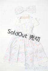 SD13G/OF:衣装セット U-25-11-12-157-TN-ZU