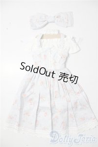 SD13G/OF:衣装セット U-25-11-12-157-TN-ZU