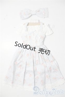 画像1: SD13G/OF:衣装セット U-25-11-12-157-TN-ZU