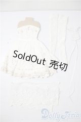 SD13G/OF:衣装セット U-25-11-12-159-TN-ZU