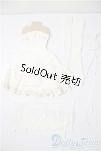 SD13G/OF:衣装セット U-25-11-12-159-TN-ZU