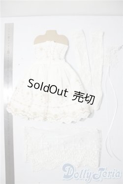 画像2: SD13G/OF:衣装セット U-25-11-12-159-TN-ZU