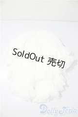 SD/OF:プリンセスぽんぽんパニエ(ホワイト) U-25-11-12-167-TN-ZU