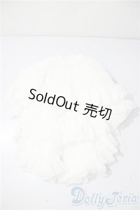 SD/OF:プリンセスぽんぽんパニエ(ホワイト) U-25-11-12-167-TN-ZU