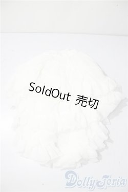 画像1: SD/OF:プリンセスぽんぽんパニエ(ホワイト) U-25-11-12-167-TN-ZU