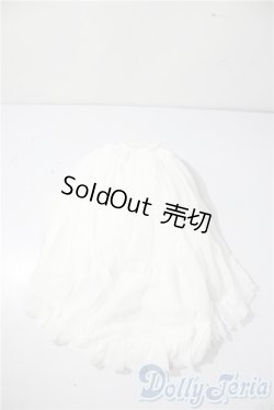 画像2: SD/OF:プリンセスぽんぽんパニエ(ホワイト) U-25-11-12-167-TN-ZU