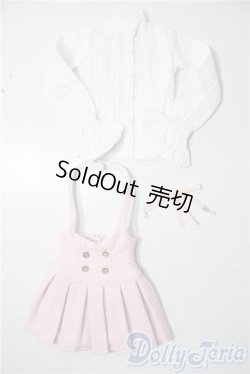 画像1: SDM＆MSD/OF:衣装セット A-25-11-12-1069-TN-ZU