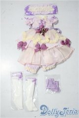 SDM＆MSD/OF:衣装セット U-25-11-12-173-TN-ZU