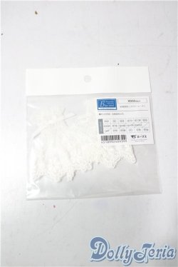 画像1: SD/OF：お袖留め　フラワーレース U-25-11-12-189-TN-ZU