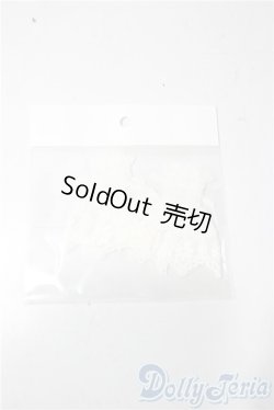 画像2: SD/OF：お袖留め　フラワーレース U-25-11-12-189-TN-ZU