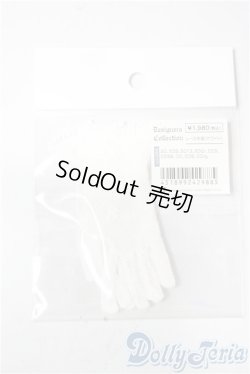 画像1: SD/OF:レース手袋（ホワイト） U-25-11-12-190-TN-ZU