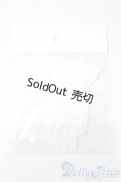 画像2: SD/OF:レース手袋（ホワイト） U-25-11-12-190-TN-ZU