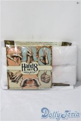 DD/御伽重工製ハンドパーツ8セット A-25-11-12-1084-TN-ZU