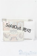 DD/御伽重工製ハンドパーツ8セット A-25-11-12-1084-TN-ZU