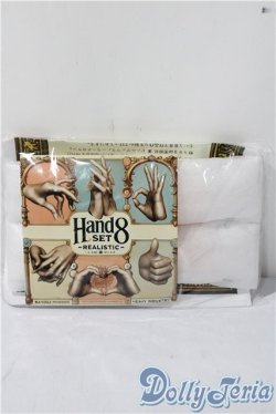 画像1: DD/御伽重工製ハンドパーツ8セット A-25-11-12-1084-TN-ZU