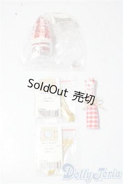 画像1: SD/OF:小物 U-25-11-12-196-TN-ZU