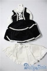 SD/OF:衣装セット U-25-11-12-165-TN-ZU