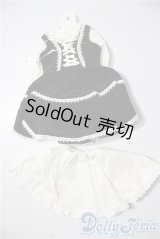 SD/OF:衣装セット U-25-11-12-165-TN-ZU