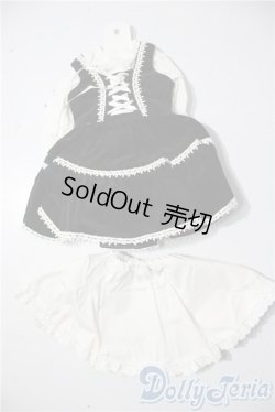 画像1: SD/OF:衣装セット U-25-11-12-165-TN-ZU