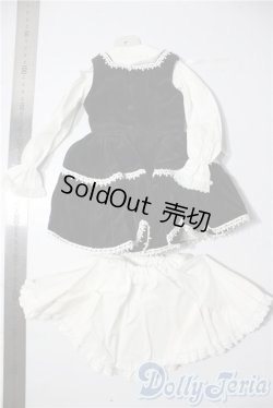 画像2: SD/OF:衣装セット U-25-11-12-165-TN-ZU