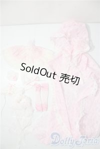 SDM＆MSD/OF:衣装セット U-25-11-12-164-TN-ZU