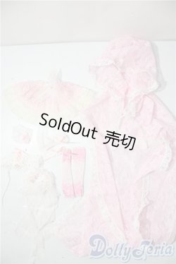 画像1: SDM＆MSD/OF:衣装セット U-25-11-12-164-TN-ZU