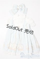 SDM＆MSD/OF:ワンピース U-25-11-12-158-TN-ZU