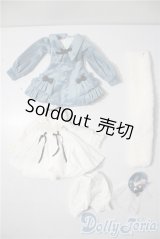 SDM＆MSD/OF:衣装セット U-25-11-12-141-TN-ZU