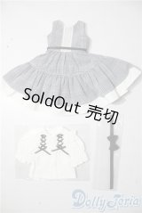 SDM/OF：乙女ジャンスカセット（グレー）・ミニ U-25-11-12-147-TN-ZU