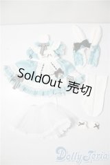 SDM＆MSD/OF:キャンディの憩い 木茶動物園様製 U-25-11-12-150-TN-ZU