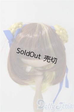 画像1: 8-9inch/ウィッグ A-25-11-12-1094-TN-ZU