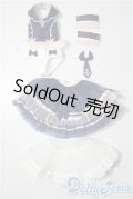 SDM＆MSD/OF:衣装セット　DOLLHEART製 U-25-11-12-127-TN-ZU