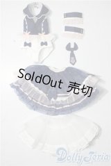 SDM＆MSD/OF:衣装セット　DOLLHEART製 U-25-11-12-127-TN-ZU