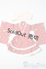 SDM＆MSD/OF:衣装セット U-25-11-12-118-TN-ZU