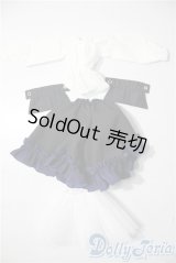 SDM＆MSD/OF:衣装セット U-25-11-12-121-TN-ZU