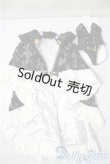 SD/OF:衣装セット U-25-11-12-123-TN-ZU