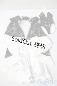 SD/OF:衣装セット U-25-11-12-123-TN-ZU